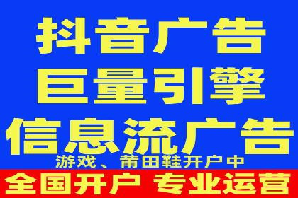 百度SEO推广公司案例汇编：实战优化策略全解析